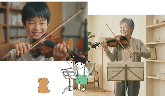ヴァイオリンレッスン